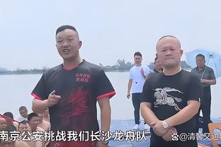 穆德里克数据：3射1进球，1关键传球&造1绝对机会，获评7.5分