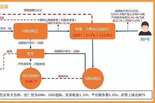 超值的铁人？远藤航1个月内亚洲杯+联赛8场全部打满全场