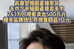 ?东欧合砍67分 爱德华兹34+10 独行侠力克森林狼取3连胜