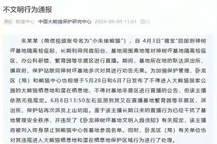 比卢普斯：亨德森逐渐开始理解如何掌控比赛 他表现得越来越好了