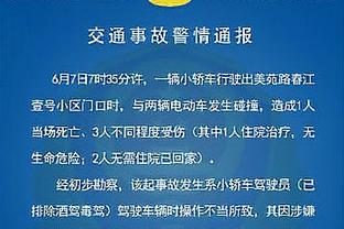 阿德耶米：我的根在尼日利亚，若有机会当然可以为他们效力