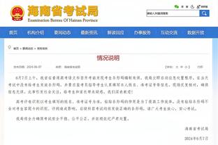 记者：卢宁和皇马的合同将于2025年到期，而不是传言中的明年