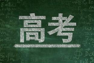 状态火爆！班凯罗半场8中7&罚球11中9砍下23分4篮板3助攻