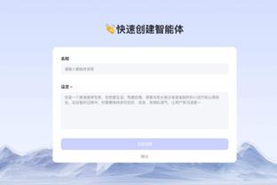 必威客服app下载安装官网截图1