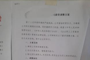 曼联成本赛季首支在安菲尔德拿分球队，此前利物浦主场7战全胜