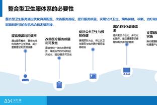 范德文：缺阵10周令人沮丧，现在感觉很健康希望能出战曼联