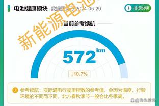 特巴斯：垄断是可以合法的 巴塞罗那还有人相信财政公平的故事呢